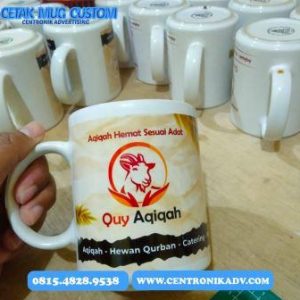 Cetak Mug Custom untuk Brand "Quy Aqiqah Purbalingga": Meningkatkan Kesadaran Merek dan Kenang-kenangan Spesial