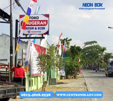 Mengubah Wajah Bisnis dengan Neon Box: Toko Anugerah Kedungjati Grobogan