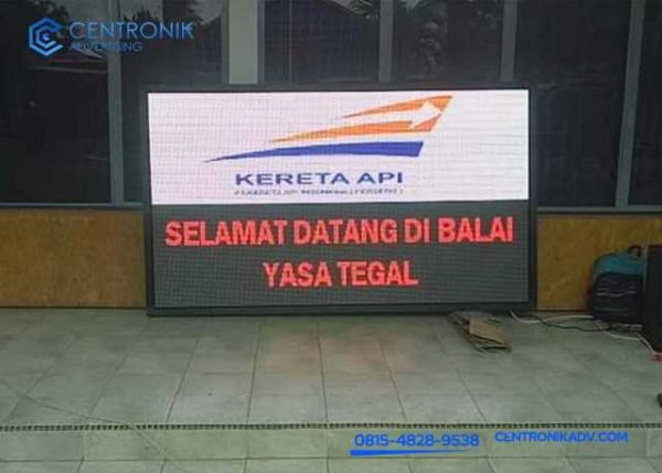 Videotron Balai Yasa Tegal